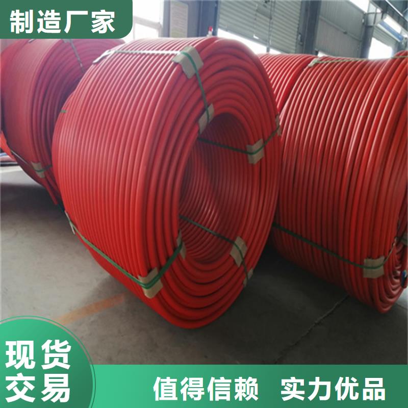 硅芯管*集束管PE给水管实力厂商