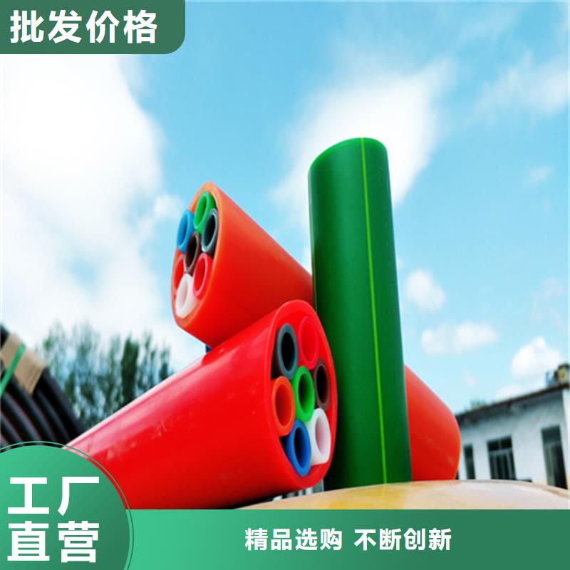 硅芯管*集束管PE给排水管质量不佳尽管来找我