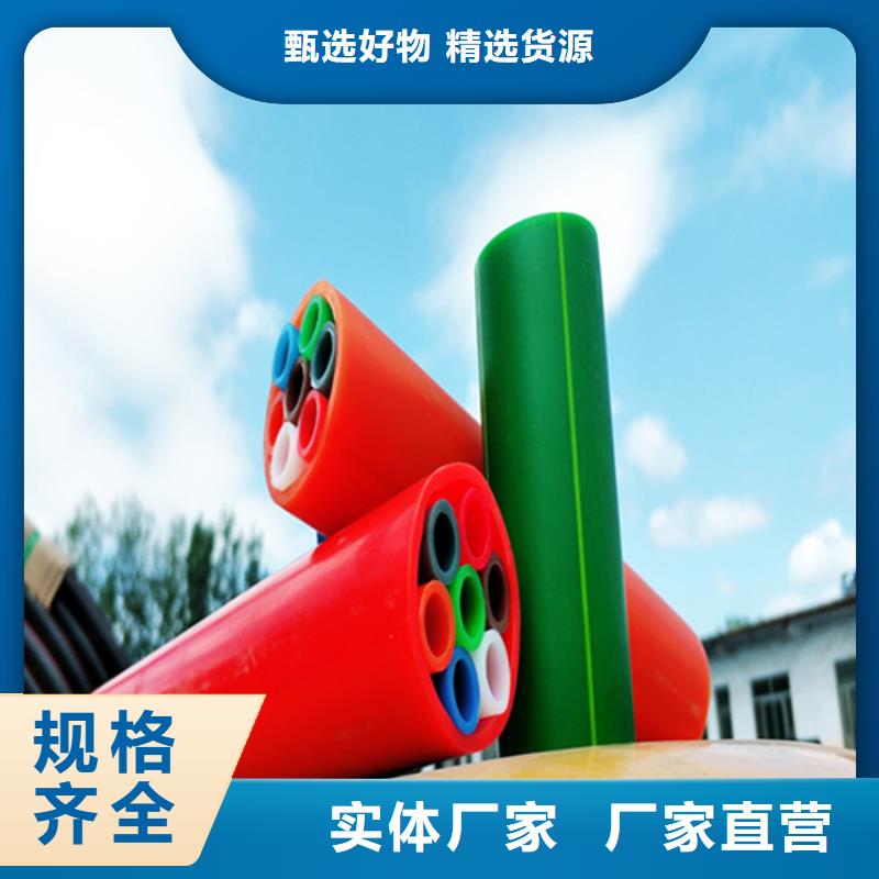 硅芯管*集束管硅芯管工藝精細質保長久