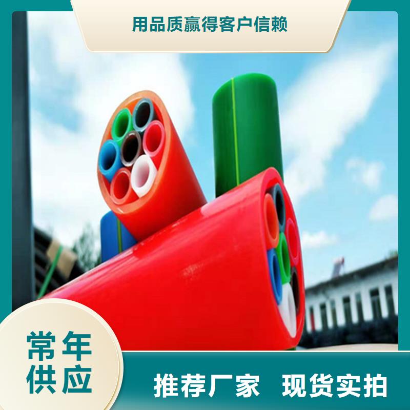 硅芯管*集束管32硅芯管經(jīng)驗(yàn)豐富品質(zhì)可靠