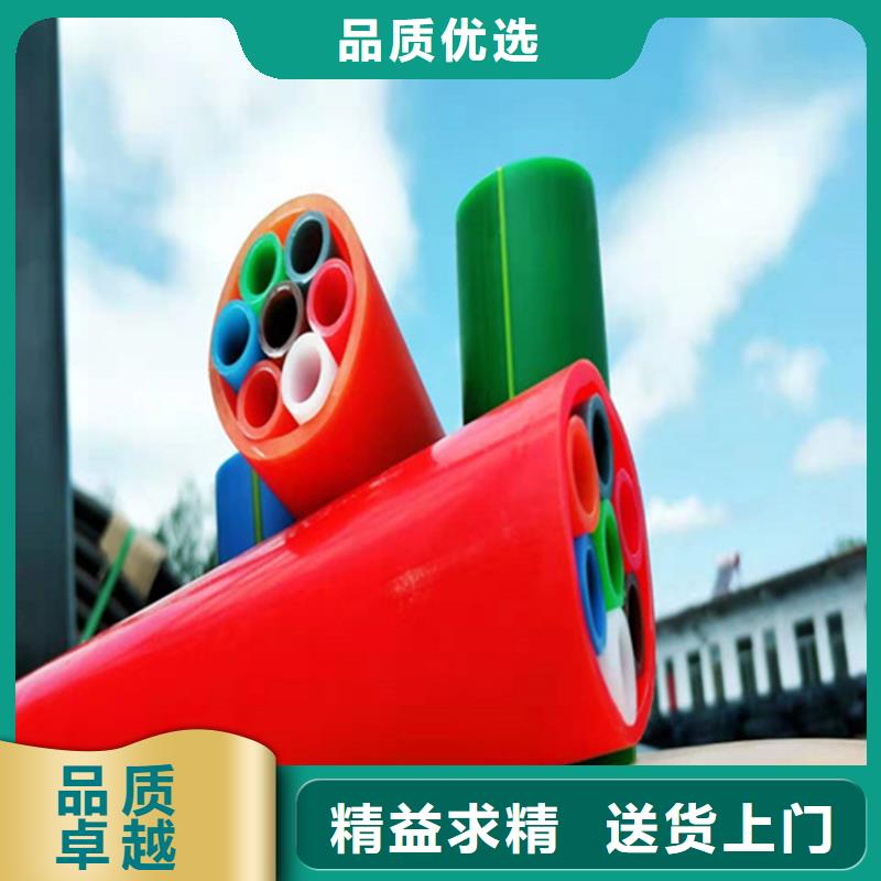 硅芯管*集束管集束管用心做好細(xì)節(jié)