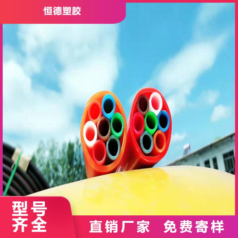 硅芯管*集束管集束管工廠采購