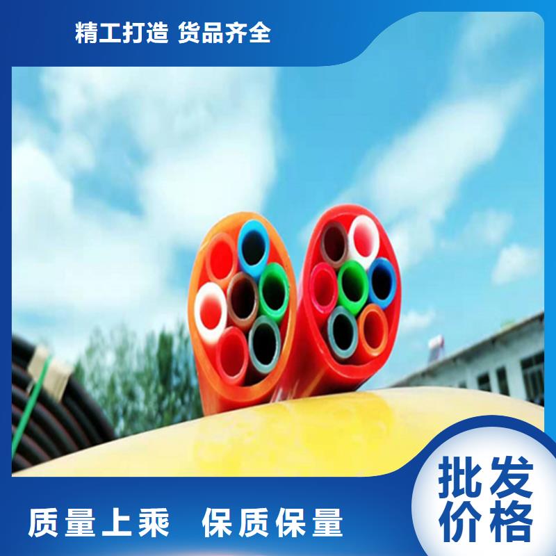 硅芯管*集束管32硅芯管定制销售售后为一体