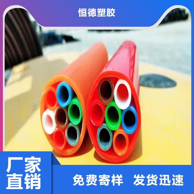 硅芯管*集束管集束管保障產(chǎn)品質(zhì)量