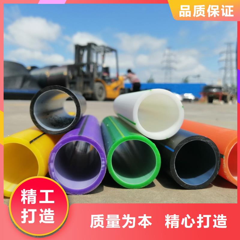【硅芯管*集束管HDPE給水管根據(jù)要求定制】