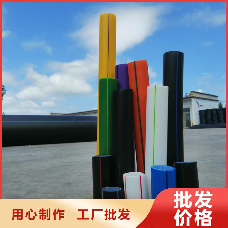 硅芯管*集束管,PE給水管貨源足質(zhì)量好