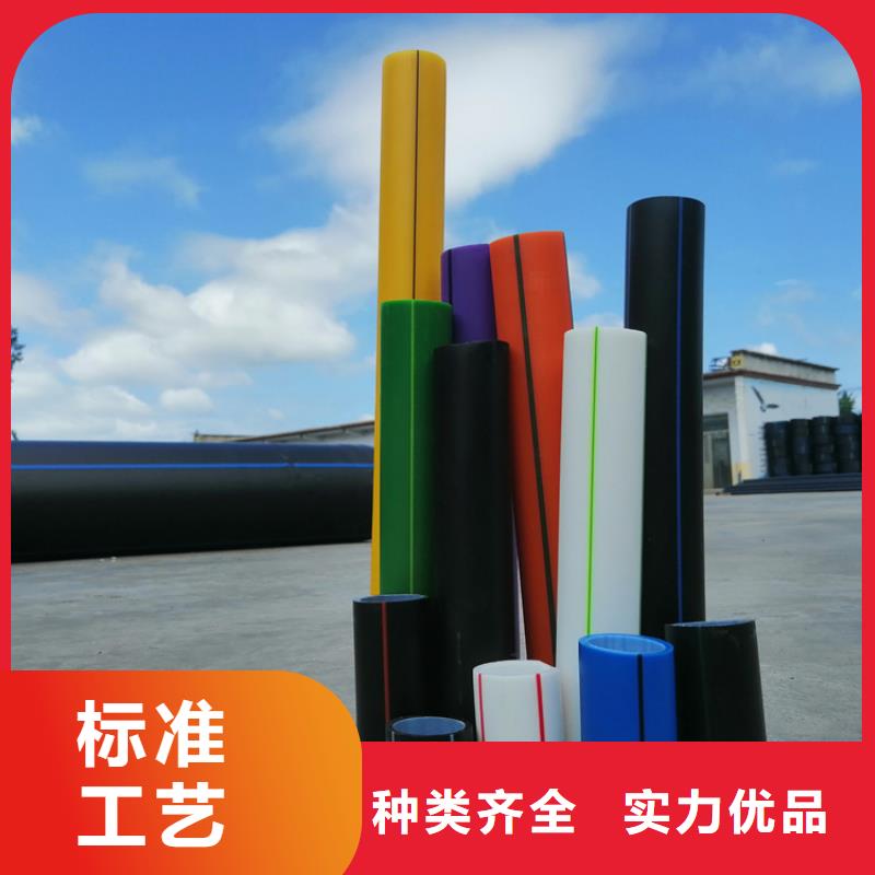 鋁塑集束管價格實(shí)惠