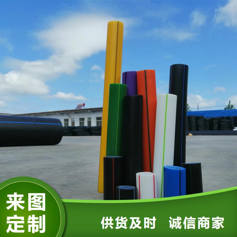 硅芯管*集束管 給水管貨源足質(zhì)量好
