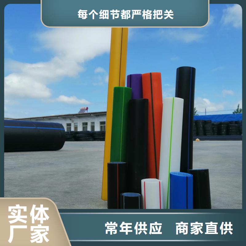 硅芯管*集束管PE给水管质检严格放心品质