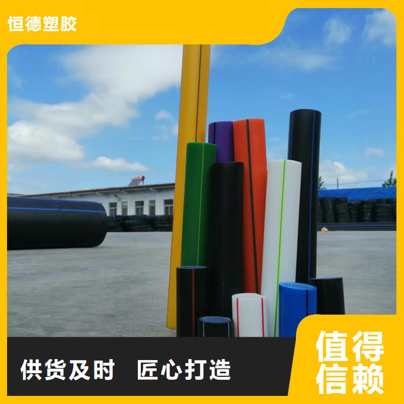 硅芯管*集束管七孔集束管經(jīng)驗(yàn)豐富質(zhì)量放心