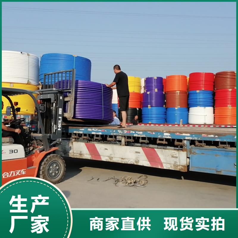 硅芯管*集束管集束管工廠采購
