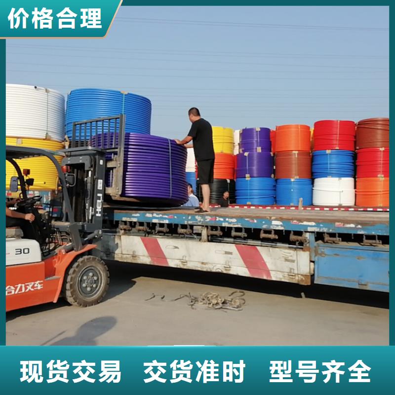硅芯管*集束管HDPE给水管就近发货