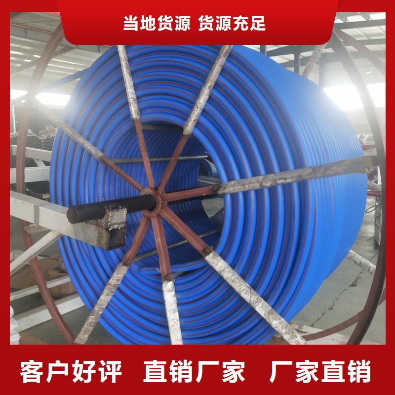 硅芯管*集束管,HDPE給水管快速發(fā)貨