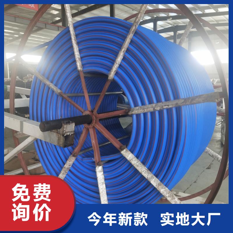 14/10集束管批發(fā)價(jià)