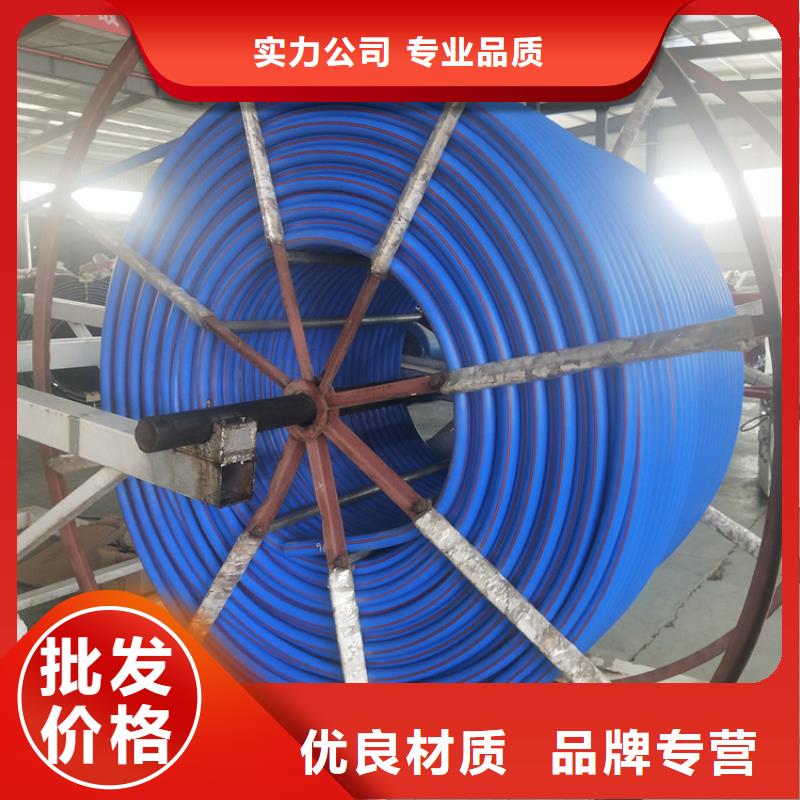 硅芯管*集束管,PE給水管多種規(guī)格庫存充足