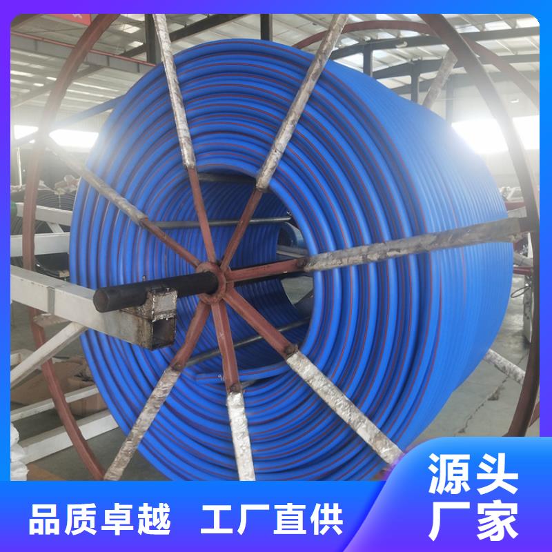 硅芯管*集束管PE給排水管信譽(yù)至上