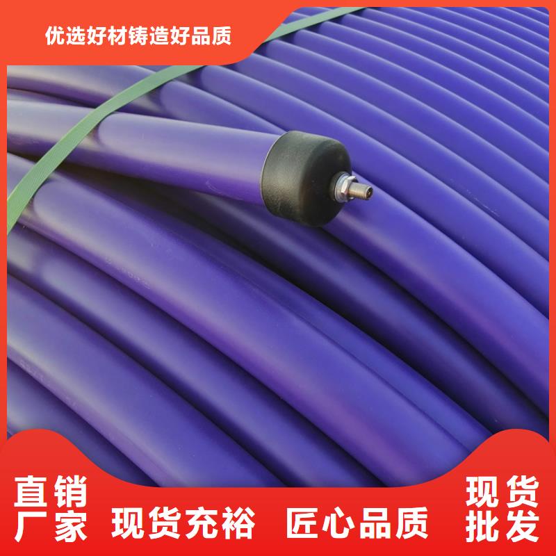 
32/28硅芯管品質(zhì)放心