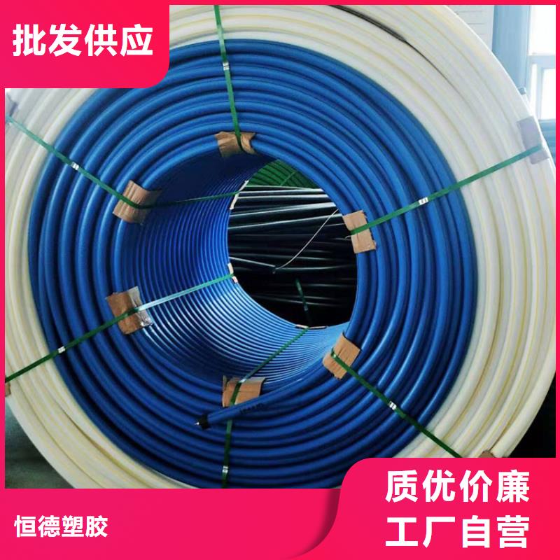 
32/28硅芯管品質(zhì)放心