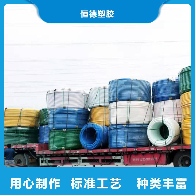 硅芯管*集束管HDPE给水管制造厂家