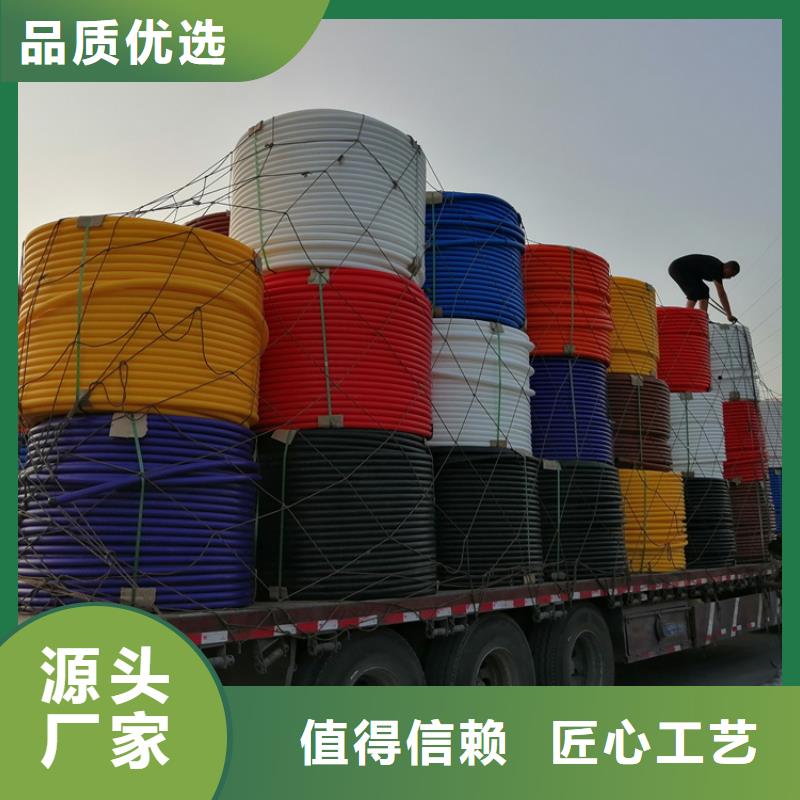 硅芯管*集束管PE給水管每一處都是匠心制作