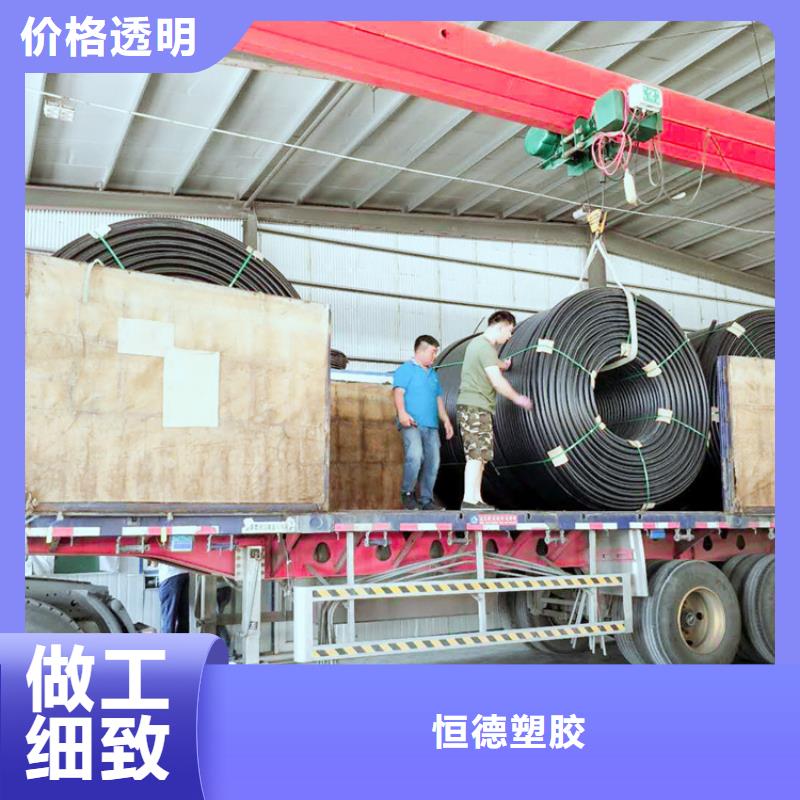 硅芯管*集束管,HDPE給水管檢驗發(fā)貨