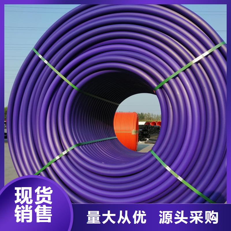 硅芯管*集束管32硅芯管品質(zhì)值得信賴