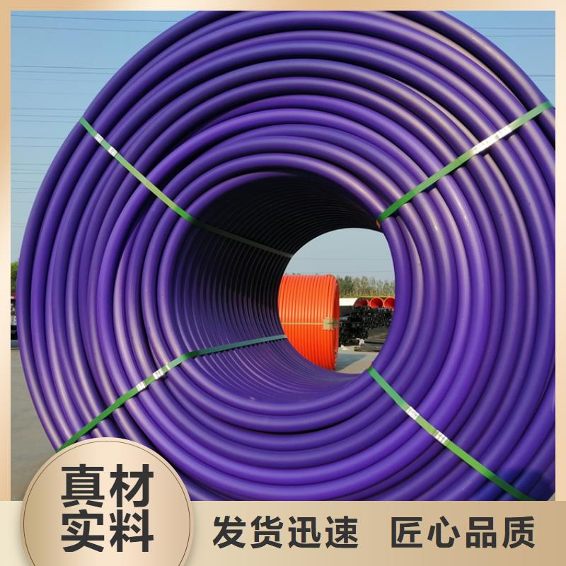 硅芯管*集束管32硅芯管工廠認證