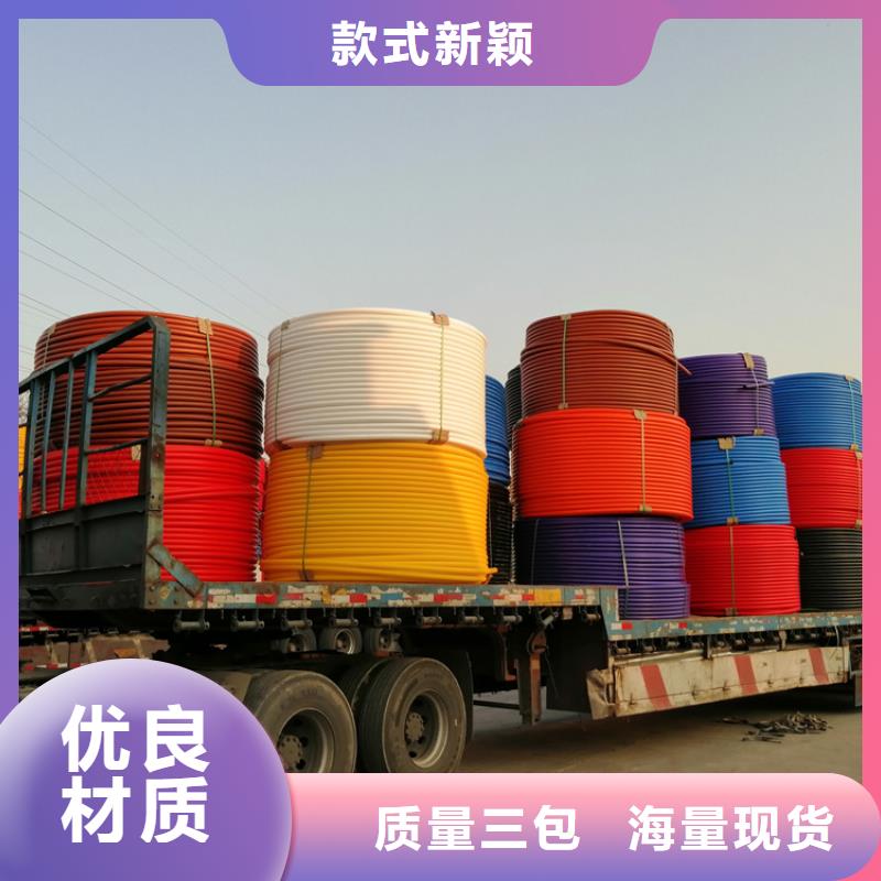 硅芯管*集束管集束管質(zhì)量牢靠