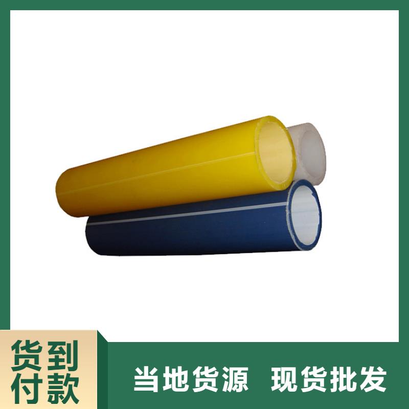 硅芯管*集束管-七孔集束管廠家直銷