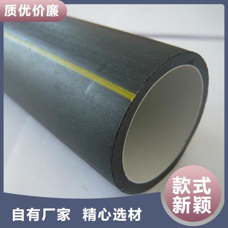 硅芯管*集束管七孔集束管按需定制真材實(shí)料