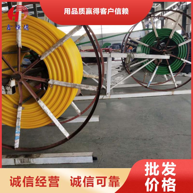 硅芯管*集束管,HDPE给水管检验发货