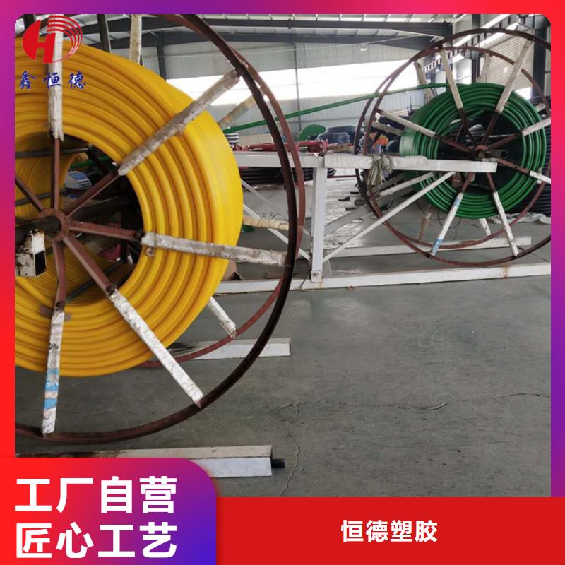 硅芯管*集束管集束管長期供應