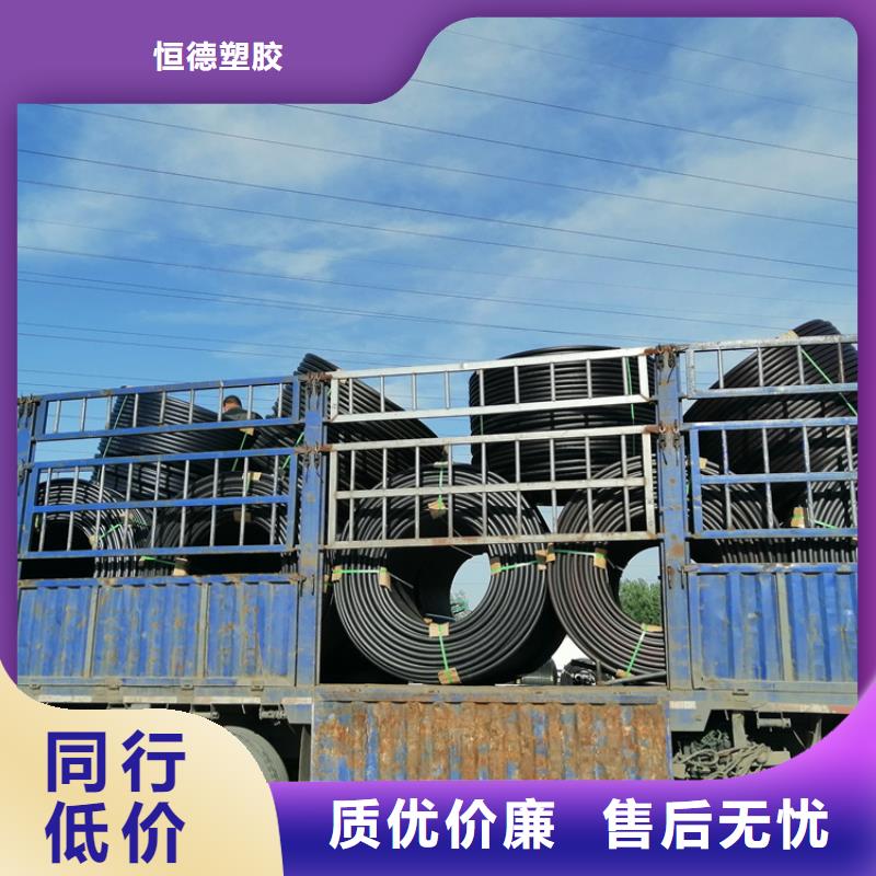 【硅芯管*集束管】PE給水管廠家品控嚴(yán)格