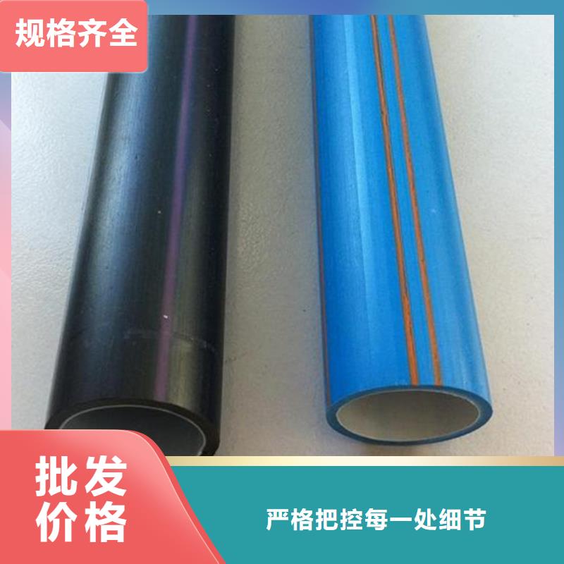硅芯管*集束管 PE硅芯管實(shí)時(shí)報(bào)價(jià)
