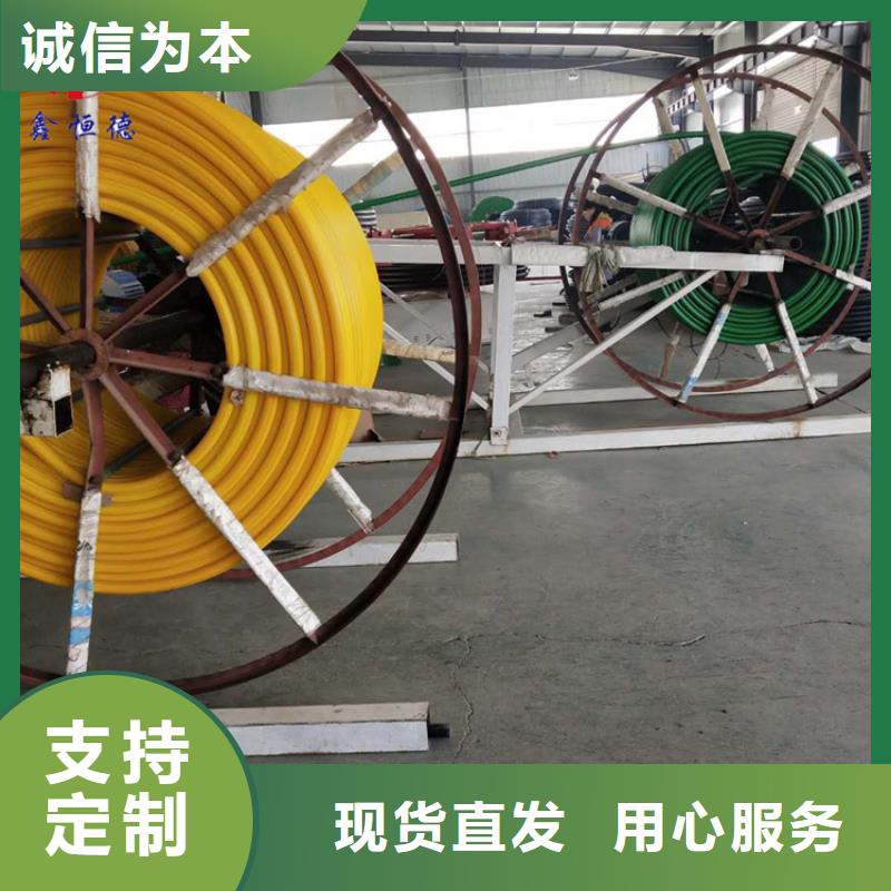 硅芯管*集束管PE螺纹管实力商家供货稳定