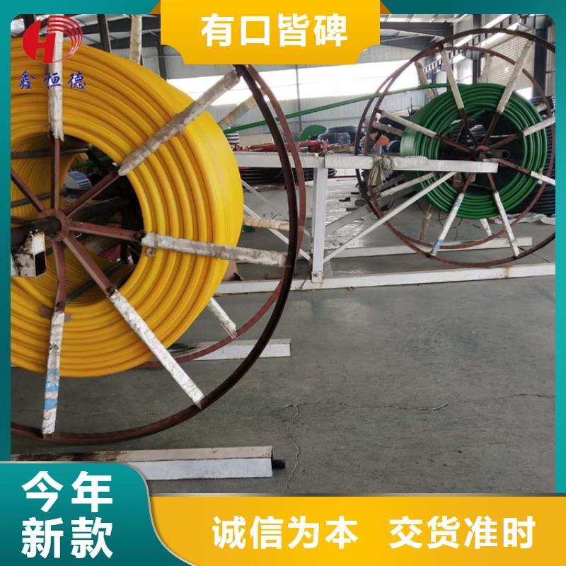 硅芯管*集束管_PE給水管工期短發(fā)貨快