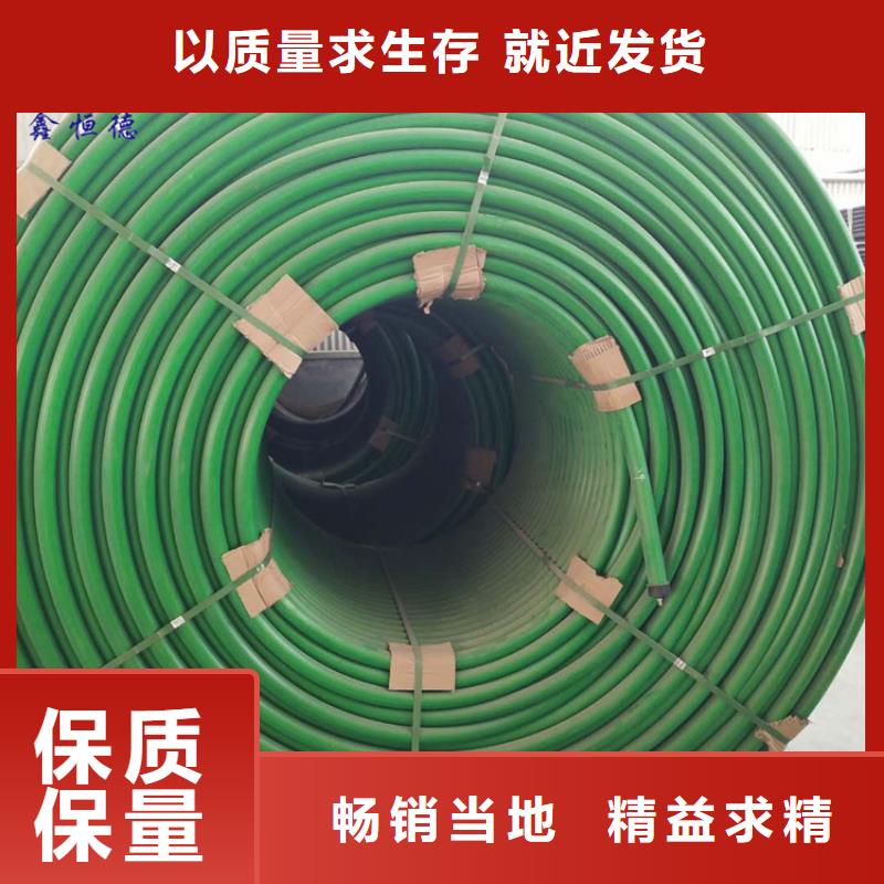 硅芯管*集束管_PE給水管工期短發(fā)貨快
