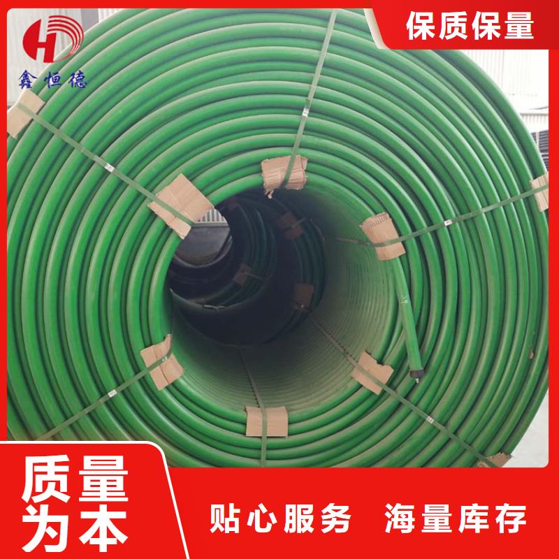 硅芯管*集束管32硅芯管定制銷售售后為一體
