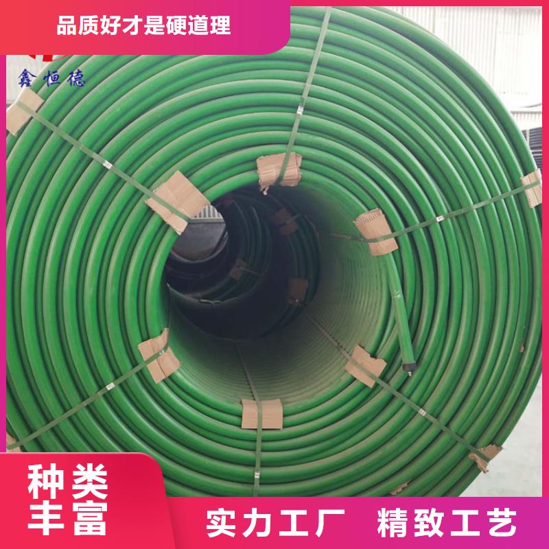 硅芯管*集束管PE给水管源厂直接供货