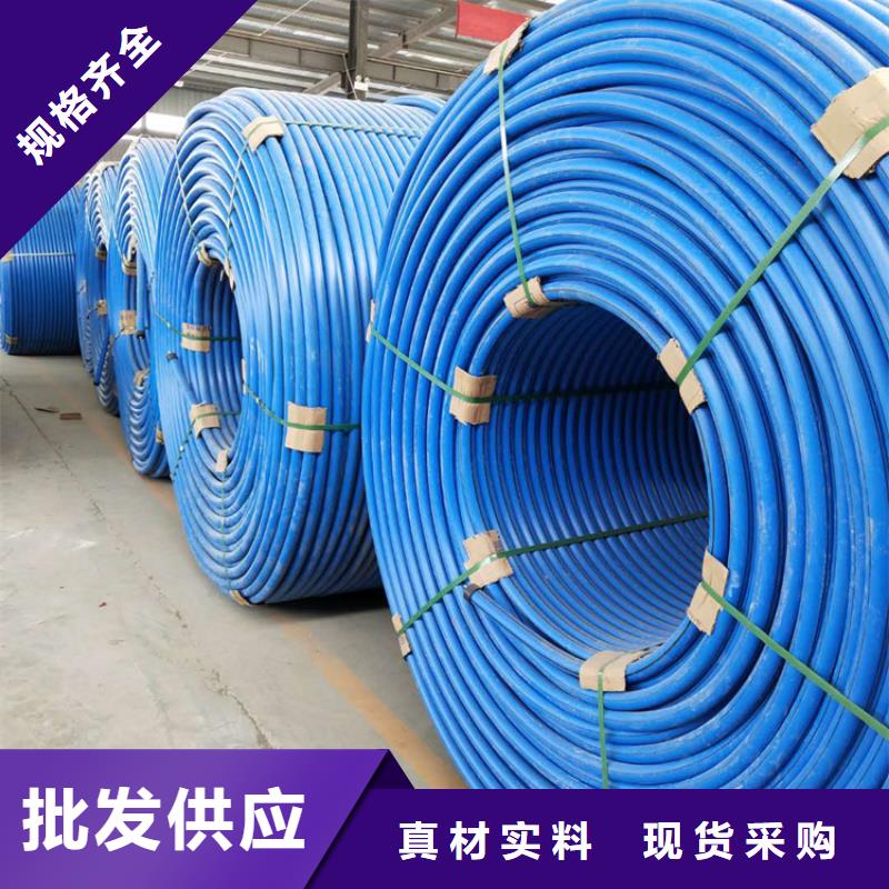 硅芯管*集束管PE給排水管優(yōu)質(zhì)貨源