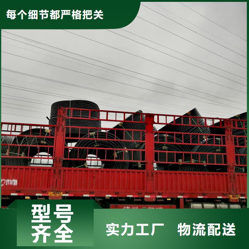 硅芯管*集束管【HDPE給水管】?jī)?yōu)選好材鑄造好品質(zhì)