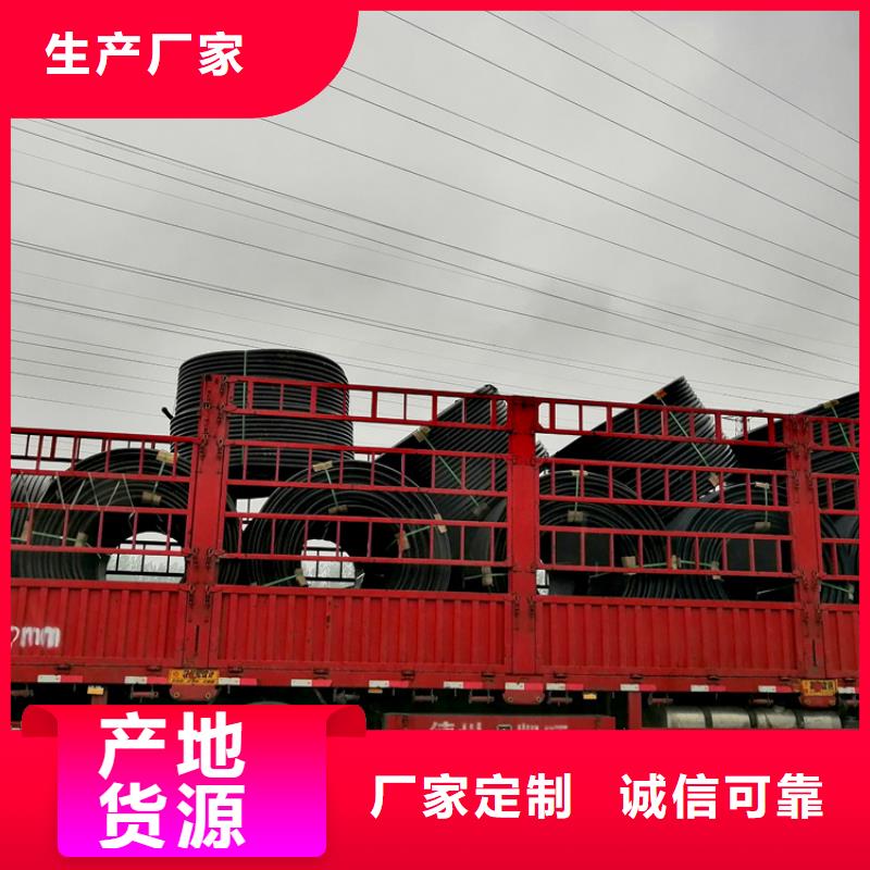 硅芯管*集束管,40硅芯管符合標(biāo)準(zhǔn)