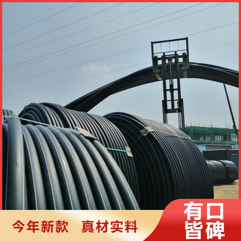 
32/28硅芯管品質(zhì)放心