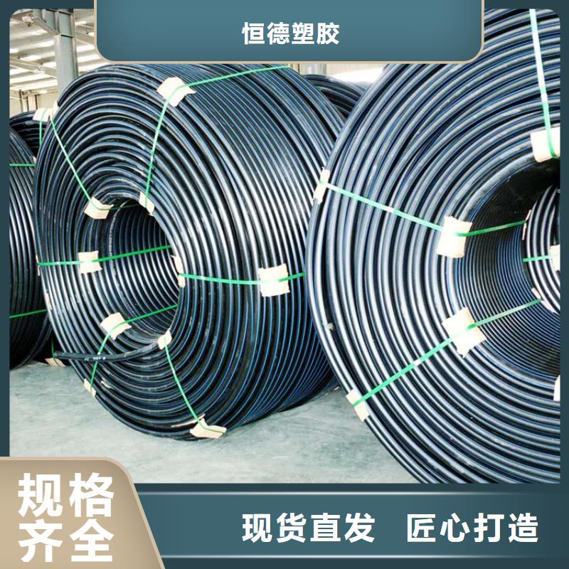 微纜保護管品牌廠家