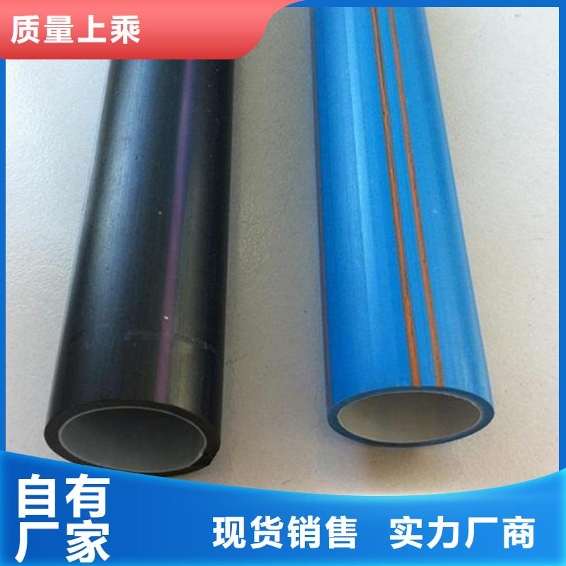 硅芯管*集束管七孔集束管经验丰富质量放心