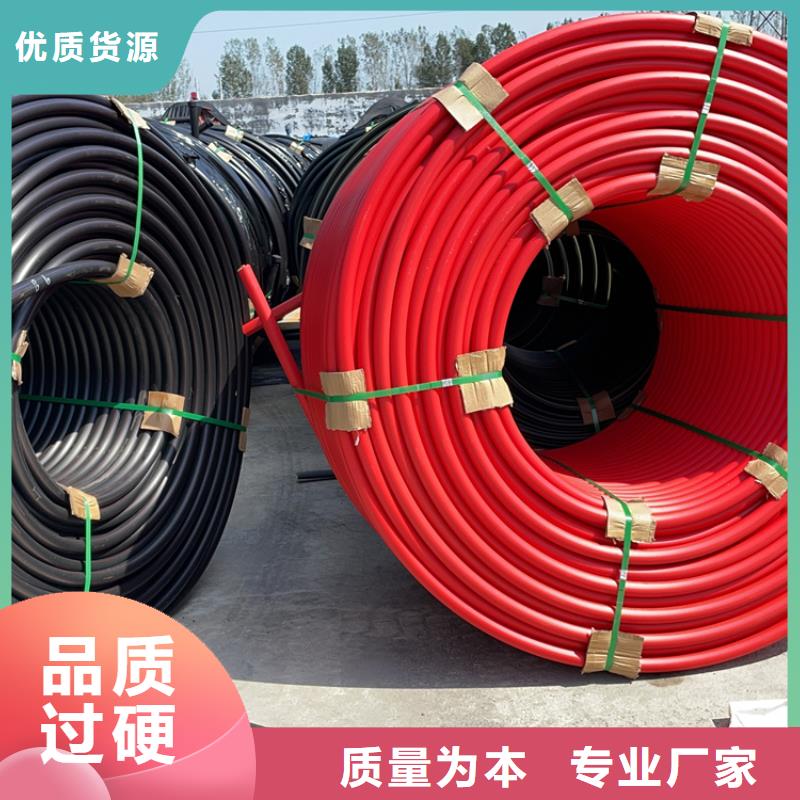 硅芯管*集束管_PE給水管精品選購