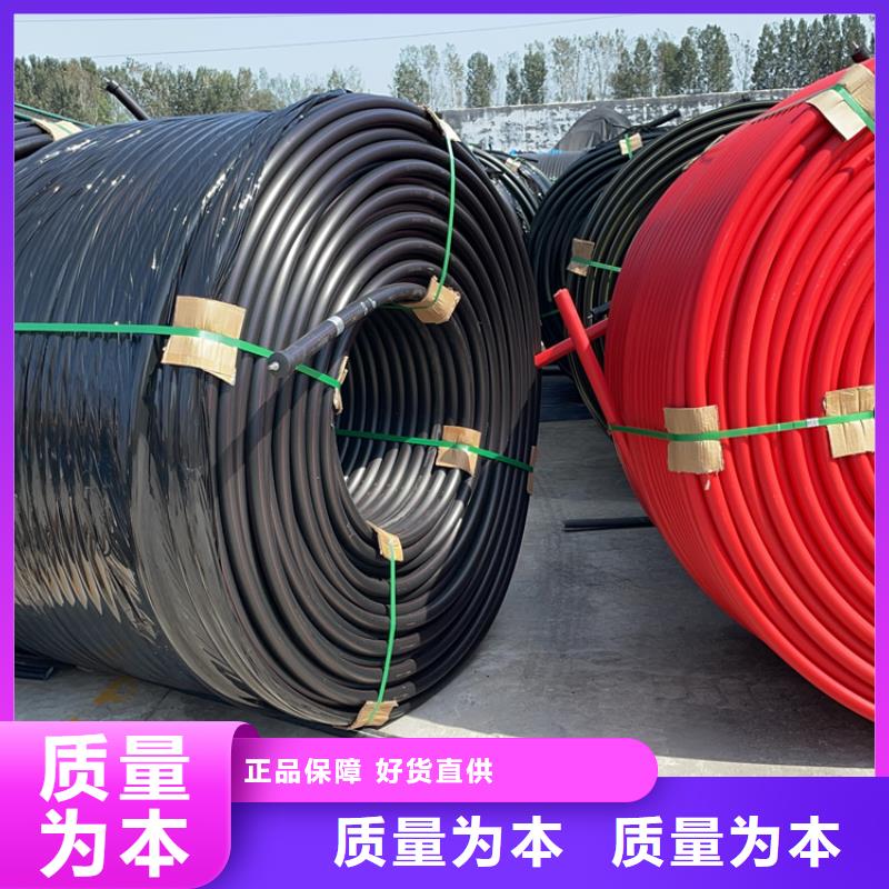 硅芯管*集束管七孔集束管经验丰富质量放心