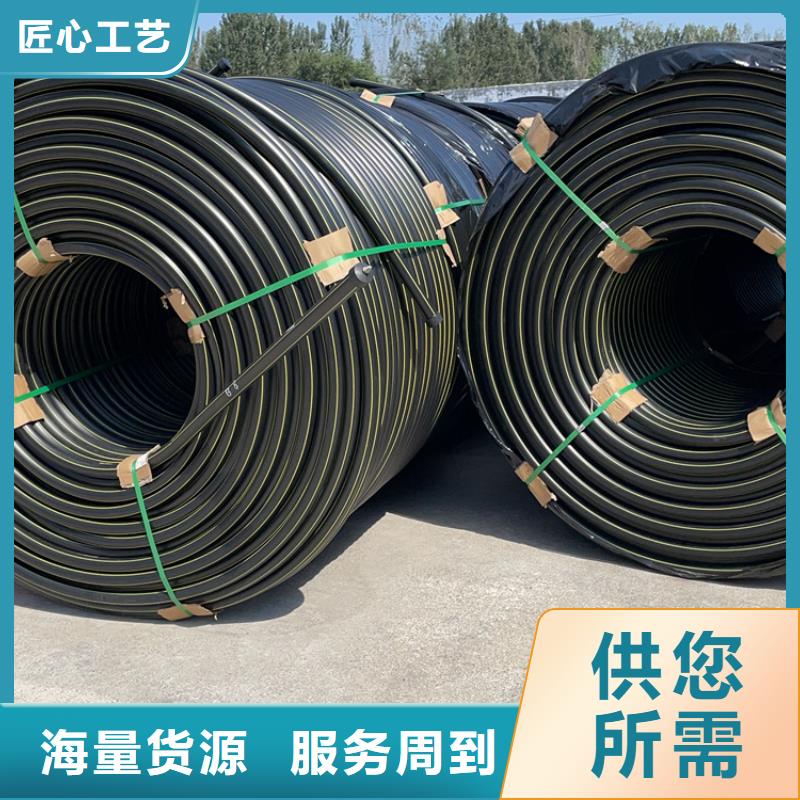 硅芯管*集束管PE给排水管精品优选