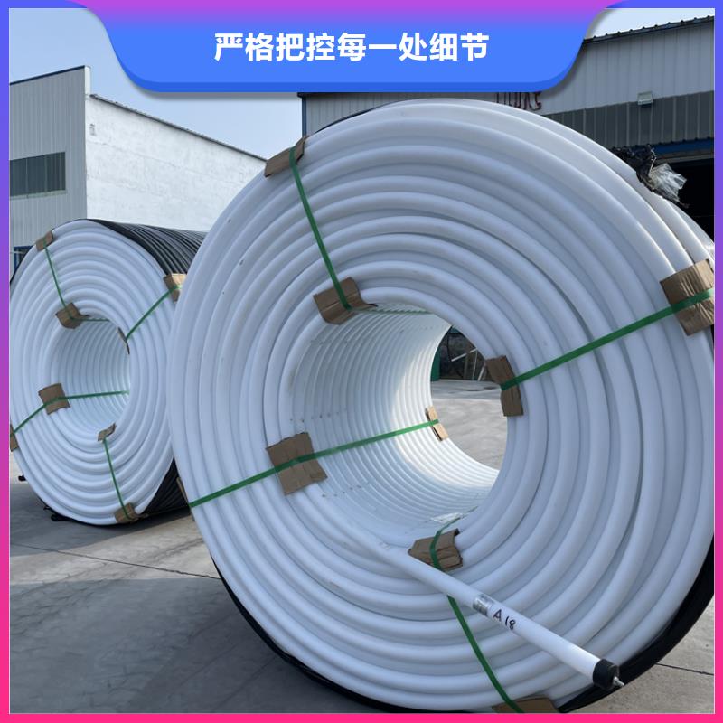硅芯管*集束管PE給水管源廠直接供貨