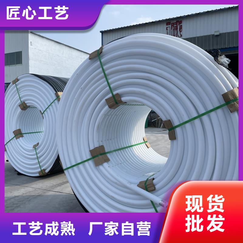 硅芯管*集束管PE給水管每一處都是匠心制作